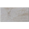 Ivory Alabastrino (Ivory) Travertine 12x24 Filled&Honed Tile 0