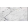 Carrara White 12x24 Honed Marble Tile 0