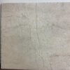 Golden Sand 18x18 Square Brushed Marble Tile 4