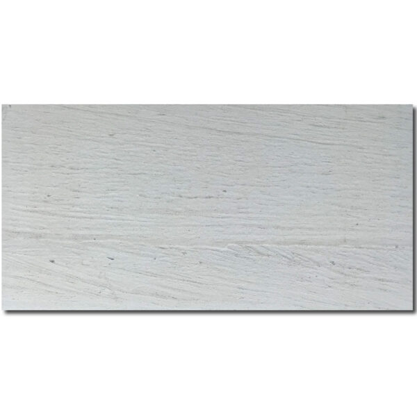 Mocha Cream 18x36 Brushed Limestone Tile 1