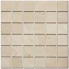 Crema Marfil 2x2 Beige Square Honed Marble Mosaic 0