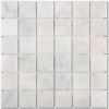 Carrara White Mosaic 2x2 Square Honed Marble 1