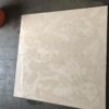 Crema Caliza Limestone 18x36 Beige Brushed Tile 2