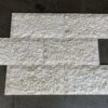 Shell Stone 12x24 Beige Splitface Limestone Tile 4