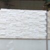 Capri Ledger Panel 6x24 Natural Stone Tile 4