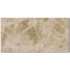 Emperador Light 12x24 Polished Marble Tile 0