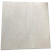 Porto Beige 18x36 Brushed Limestone Tile 1