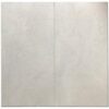 Porto Beige 18x36 Brushed Limestone Tile 3