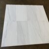 Dolomite White Honed 12x24 Tile 0