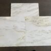 Calacatta Sunset Brushed 12x24 Marble Tile 3