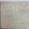 Golden Sand 18x18 Brushed Marble Tile 4