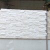 Capri 6x24 Limestone Ledger Panel 4