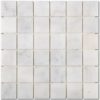 Carrara White Square Honed Marble Mosaic 1