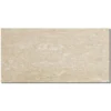 ivory-alabastrino-travertine-12x24-filled-honed-201358b6269f.webp