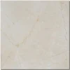 crema-marfil-select-marble-18x18-beige-polished-5d9e962ea272.webp