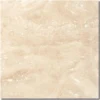sku-1397-alabastrino-ivory-filled-honed-travertine-18x18-d8707dfcd002.webp