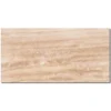 walnut-polished-vein-cut-travertine-tile-12x24-3c1a3dcf0352.webp